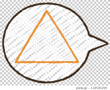 Simple speech bubble icon 118585205