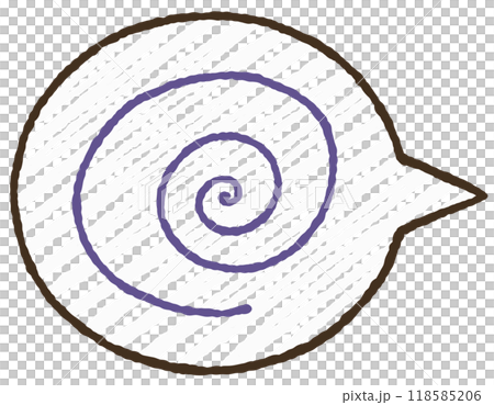 Simple speech bubble icon Simple speech bubble icon 118585206