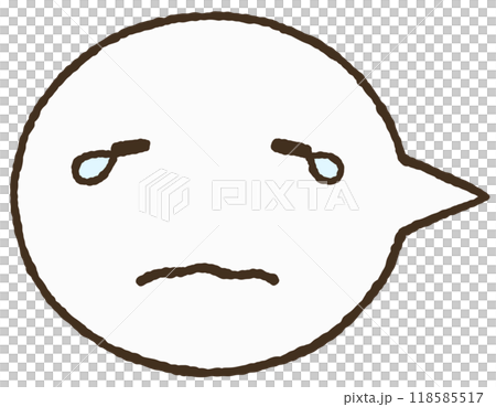 Simple speech bubble icon Simple speech bubble icon 118585517