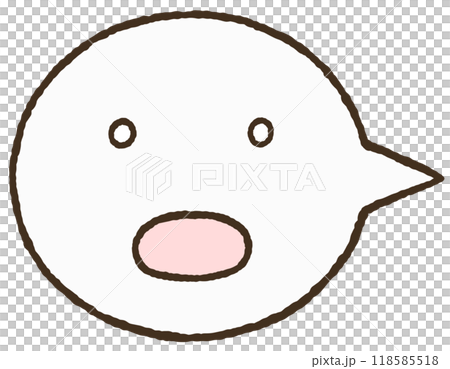 Simple speech bubble icon 118585518