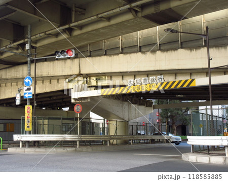 東京都江東区福住 118585885