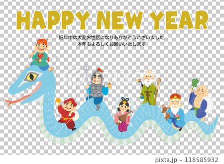 新年賀卡素材插畫蛇年七福神新年快樂 新年賀卡素材插畫蛇年七福神新年快樂 118585932