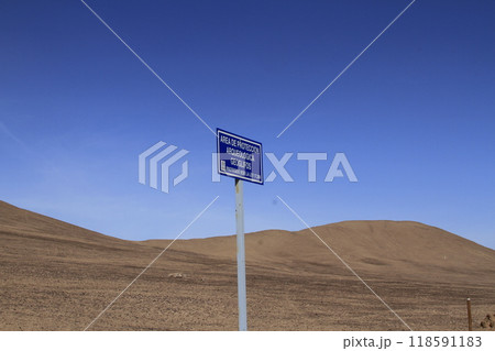 Petrogylphs of Atacama Petrogylphs of Atacama 118591183