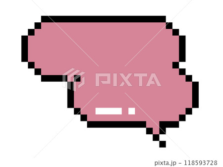 ドット絵のふきだし 118593728