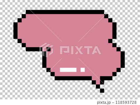 ドット絵のふきだし 118593728