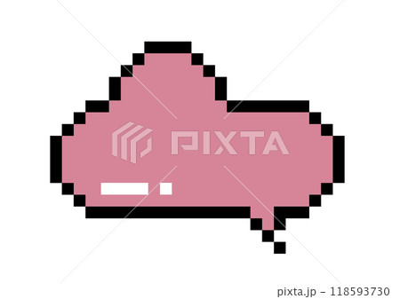 ドット絵のふきだし ドット絵のふきだし 118593730