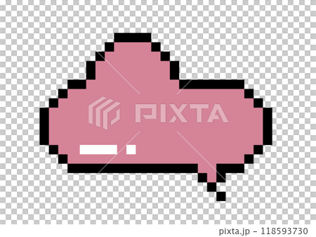 ドット絵のふきだし ドット絵のふきだし 118593730