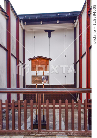 秋の高山祭　屋台蔵 118594608