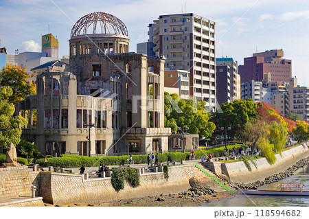 世界遺産広島原爆ドームの写真/Atomic Bomb Dome 118594682
