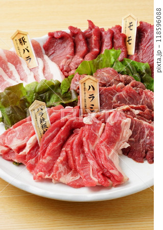 焼肉生肉食材 118596088