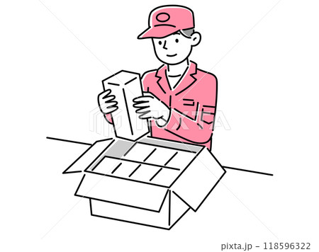 段ボールに荷物をいれる作業員の男性 段ボールに荷物をいれる作業員の男性 118596322