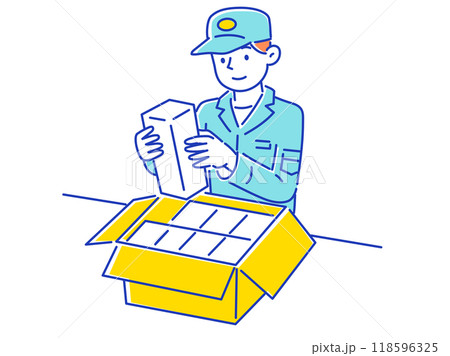 段ボールに荷物をいれる作業員の男性 118596325