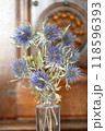 ドライフラワー 118596393