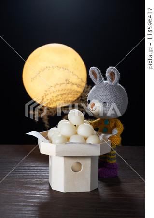 動物のあみぐるみ　お月見 118596417