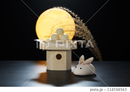 月見団子イメージ 118598563