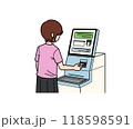 病院の自動受付機で受付する女性 118598591