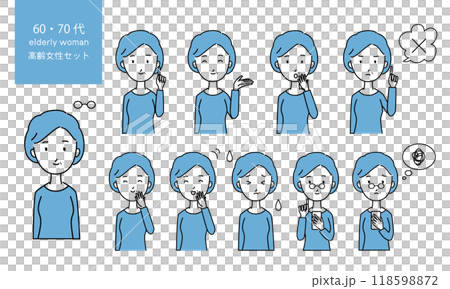 60、70歲老年婦女的各種表情與色彩 60、70歲老年婦女的各種表情與色彩 118598872
