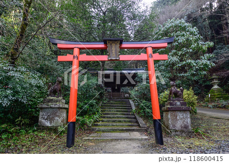 日向大神宮　境内社　神田稲荷大神 118600415