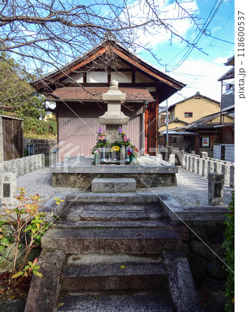 嵯峨嵐山　安倍晴明　嵯峨御墓所 118600537