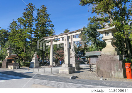 滋賀・多賀町 多賀大社 大鳥居・社号標 118600654