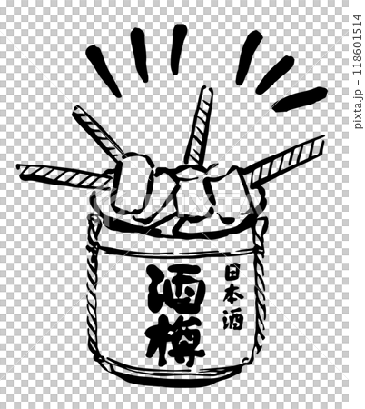 Illustration of Kagami-biraki (a traditional Japanese ceremony for breaking sake barrels) - Line drawing of someone breaking a sake barrel Illustration of Kagami-biraki (a traditional Japanese ceremony for breaking sake barrels) - Line drawing of someone breaking a sake barrel 118601514