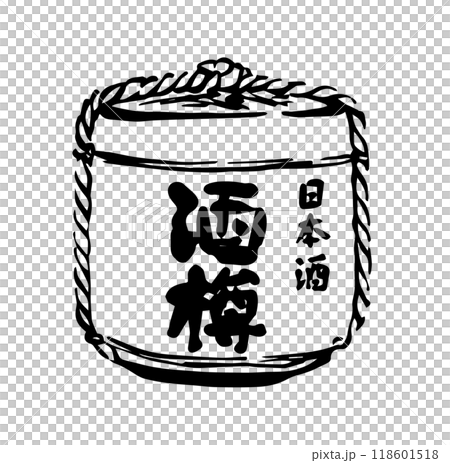 酒樽の和風線画イラスト 118601518