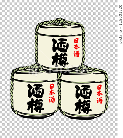 Illustration of stacked sake barrels 118601520
