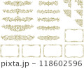 クラシックでエレガントでゴージャスな飾り枠セット　フレームセット　青金 118602596
