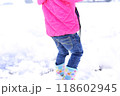 雪道 118602945