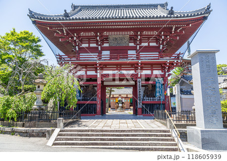 子安観音寺 118605939