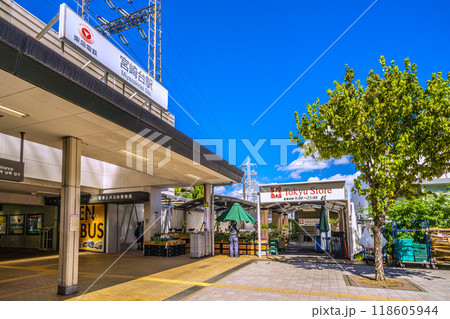 日本の川崎都市景観 東急電鉄 宮崎台駅などを望む 日本の川崎都市景観 東急電鉄 宮崎台駅などを望む 118605944