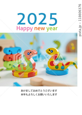 可愛いヘビくんの年賀状-3 118606376