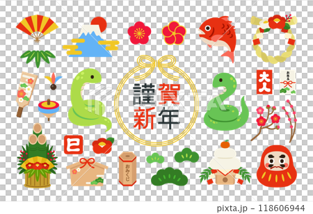 巳年　お正月アイコンのイラストセット 118606944
