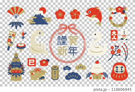 Year of the Snake New Year icon illustration set Year of the Snake New Year icon illustration set 118606945