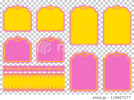 Asian style title frame set. Vector data. 118607277