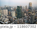 赤坂 虎ノ門 麻布台 方面ロング　（六本木上空から 2023年12月） 118607302
