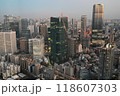 赤坂 虎ノ門 麻布台 方面ロング　（六本木上空から 2023年12月） 118607303