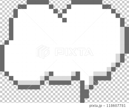 collection set of retro game 8bit cloud pixel speech bubble balloon, flat png isolated transparent element design 118607781