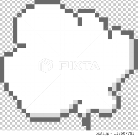 collection set of retro game 8bit cloud pixel speech bubble balloon, flat png isolated transparent element design 118607783