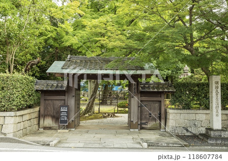 長浜市、慶雲館の表門 118607784