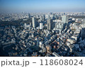 赤坂周辺 俯瞰遠景（六本木上空より 2023年12月） 118608024