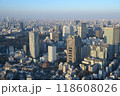 赤坂周辺 俯瞰遠景（六本木上空より 2023年12月） 118608026
