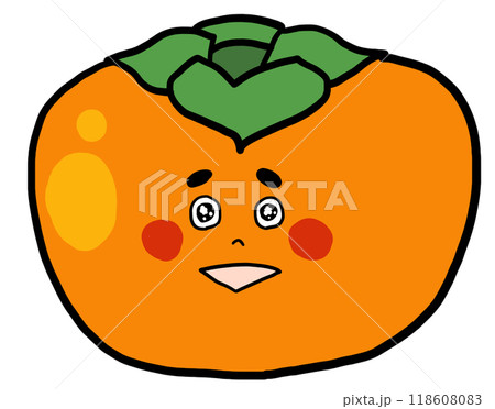 うれしくてにっこりしている柿のイラスト うれしくてにっこりしている柿のイラスト 118608083
