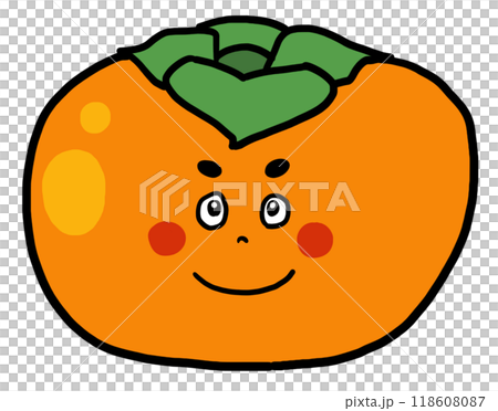にっこり微笑んでいる柿のイラスト にっこり微笑んでいる柿のイラスト 118608087