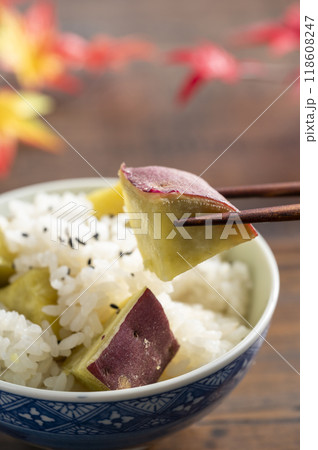 おいしいさつまいもご飯 おいしいさつまいもご飯 118608247