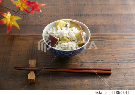 おいしいさつまいもご飯 118608416