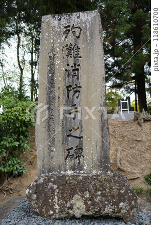 曹宗寶洞鏡山源真寺、国道19号線の山側に聳える大きなお寺です。静かな環境で、ここのお寺の彫り物は素晴 118610700