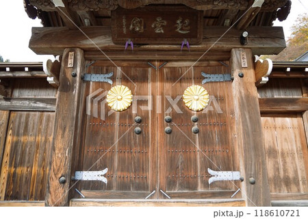 曹宗寶洞鏡山源真寺、国道19号線の山側に聳える大きなお寺です。静かな環境で、ここのお寺の彫り物は素晴 曹宗寶洞鏡山源真寺、国道19号線の山側に聳える大きなお寺です。静かな環境で、ここのお寺の彫り物は素晴 118610721