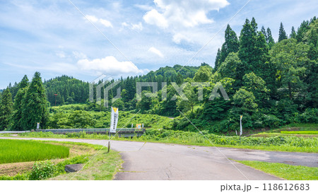 まつだい「農舞台」／周辺の田園風景 118612683