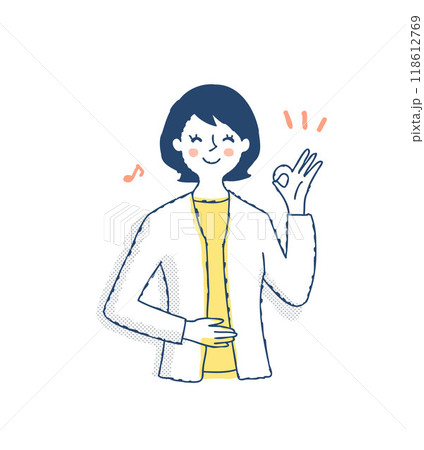 お腹の調子が良い笑顔の女性 お腹の調子が良い笑顔の女性 118612769